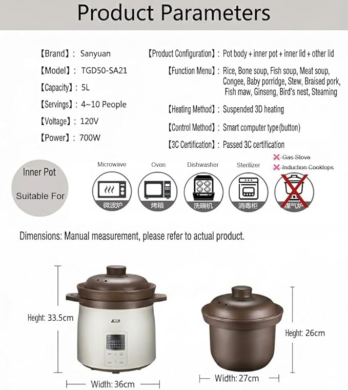 SanYuan 5L Ceramic Rice Cooker and Electric Stew Cooker, 12-in-1 Smart Slow Cooker with Inner Clay Pot, 700W, 24H Timer & Keep Warm, Baby Food Herbal Soup Maker – TGD50-SA21