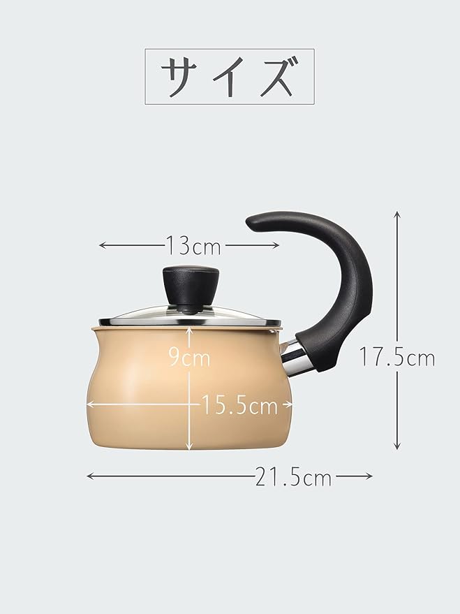 Wahei Freiz SRB-1980 Kettle, Multi-Kettle, Beige, Charm Kitchen