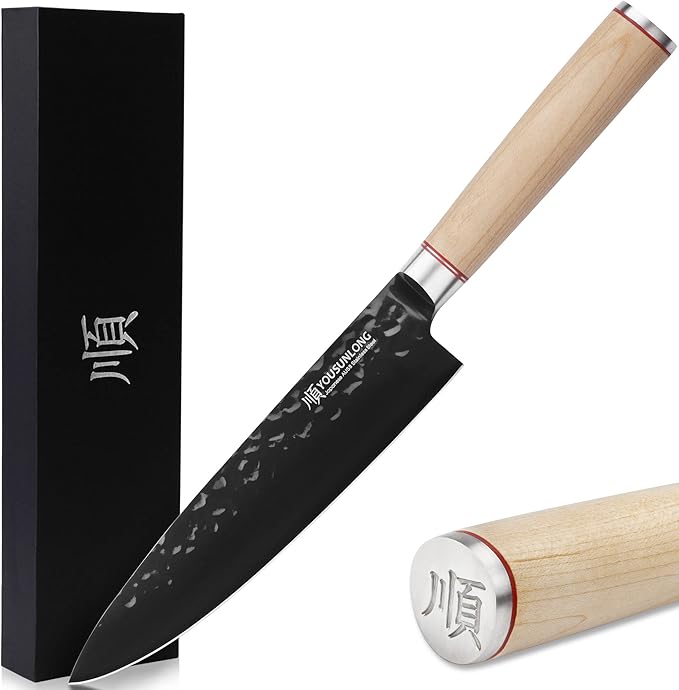 YOUSUNLONG Chef Knife 8 Inch - Japanese High Carbon AUS8 German Stainless Steel Kitchen Knives - Natural Canadian Maple Wood Handle - Cooking Knife