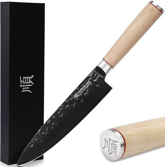 YOUSUNLONG Chef Knife 8 Inch - Japanese High Carbon AUS8 German Stainless Steel Kitchen Knives - Natural Canadian Maple Wood Handle - Cooking Knife