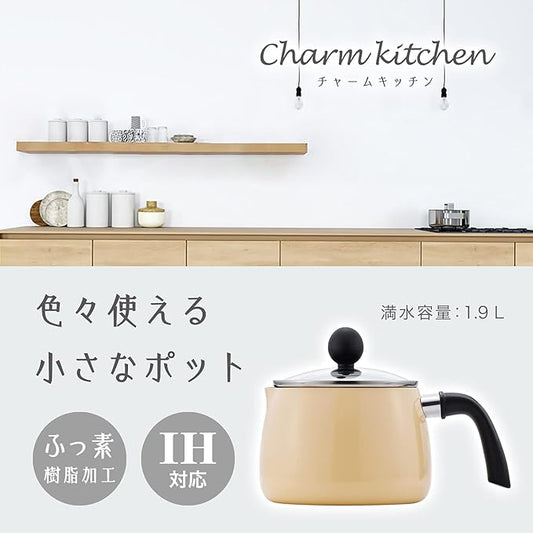 Wahei Freiz FDR-332 Multi Pot, Beige, Boil, Fry, Boil, Stir, Boil, Saute, Japanese Charm Kitchen