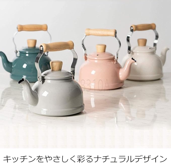 Fuji Horo CTN-1.6K.LG Kettle, 1.6L Light Gray, Induction Compatible, Cotton