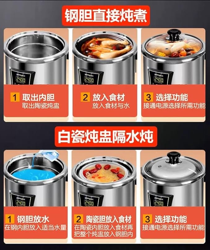 YONGXING 9L Electric Stew Cooker with Ceramic Water-Bath Insert, Stainless Steel Inner Pot, Dual Cooking Modes, 24H Timer, 7-Level Keep Warm, Slow Soup Maker for Home Restaurant, DYG-35AF