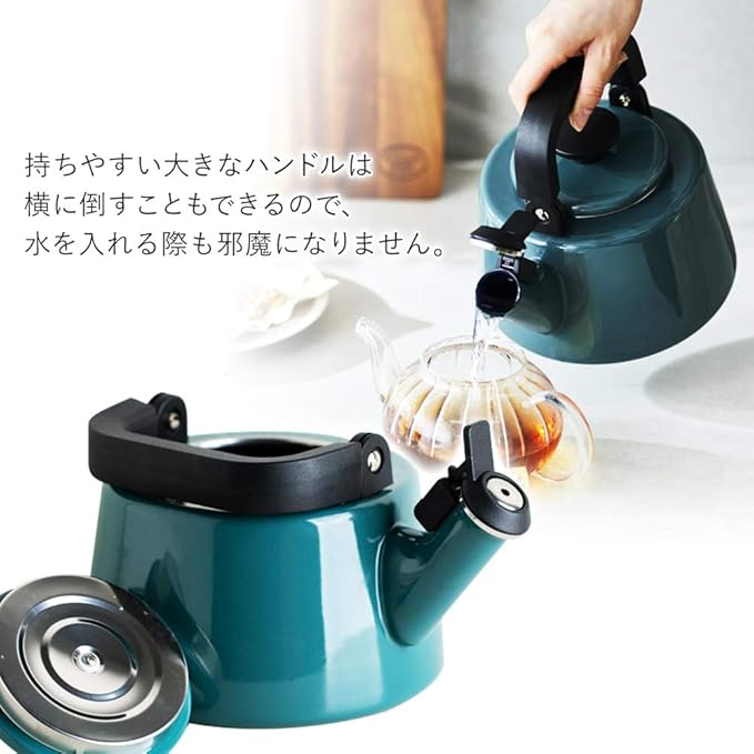 Fuji Horo CTN-2.1WK.SB Whistling Kettle, Induction Compatible, Cotton, 0.7 gal (2.1 L), Smoke Blue