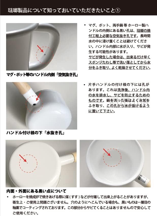 Fuji Enamel CTN-1.6WK.AP Whistling Kettle, Induction Compatible, 0.5 gal (1.6 L), Ash Pink