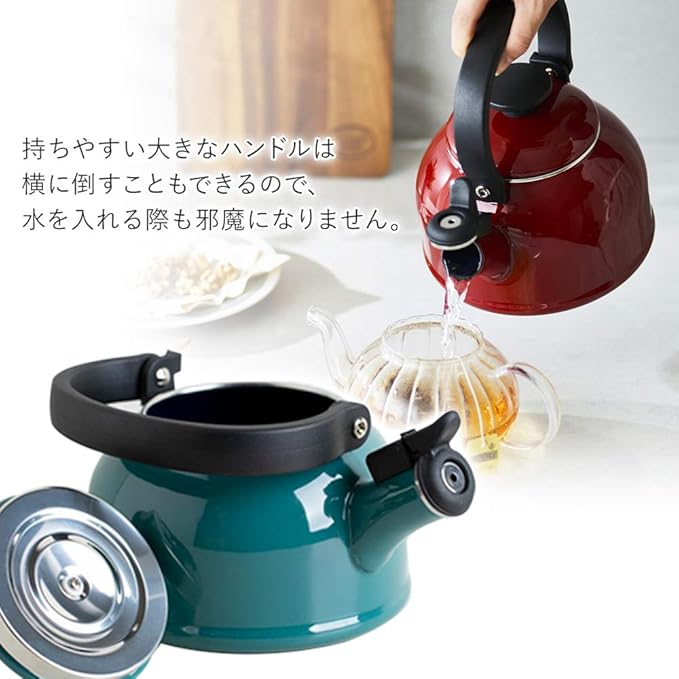 Fuji Enamel CTN-1.6WK.AP Whistling Kettle, Induction Compatible, 0.5 gal (1.6 L), Ash Pink