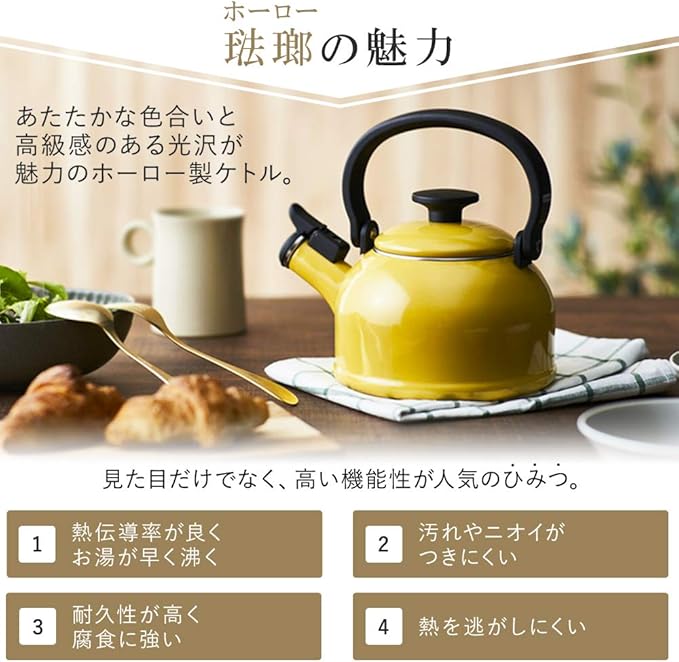 Fuji Enamel CTN-1.6WK.AP Whistling Kettle, Induction Compatible, 0.5 gal (1.6 L), Ash Pink