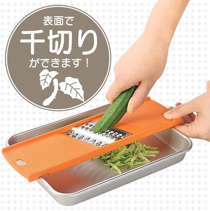 Shimomura Kougyou FV-653 Japanese Full Veggie Shredded Dishwasher-Safe, Niigata, Made in Tsubamesanjo, Orange