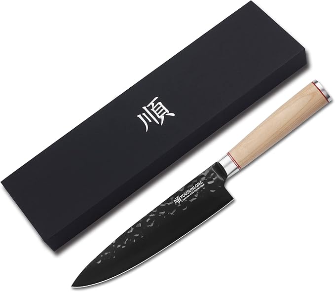 YOUSUNLONG Chef Knife 8 Inch - Japanese High Carbon AUS8 German Stainless Steel Kitchen Knives - Natural Canadian Maple Wood Handle - Cooking Knife