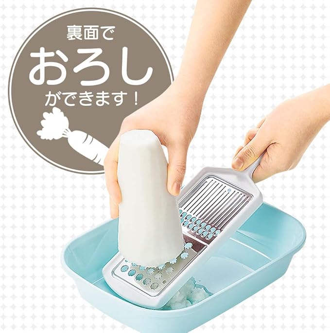 Shimomura Industry FV-656 Full Veggie Julienne Grater, Dishwasher-Safe, Made in Japan Tsubamesanjo, Niigata