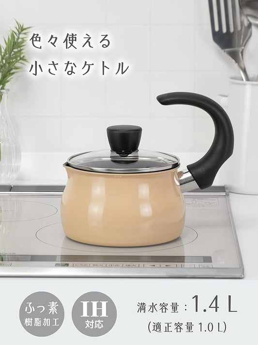 Wahei Freiz SRB-1980 Kettle, Multi-Kettle, Beige, Charm Kitchen