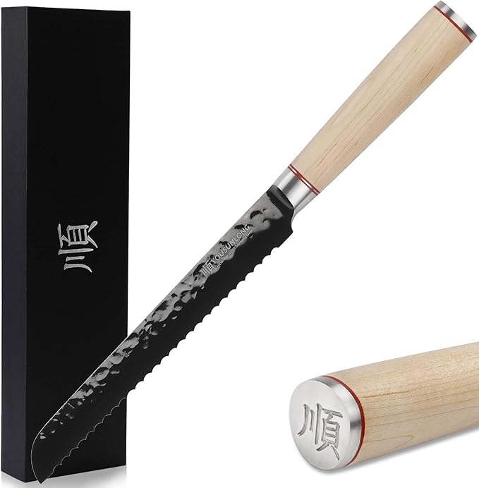 YOUSUNLONG Bread Knife 8 Inch Serated Knife - Japanese AUS8 Steel Black Titanium Coating Blade - Natural Canadian Maple Wood Handle - Bread Slicer Bread Knife For Homemade Bread