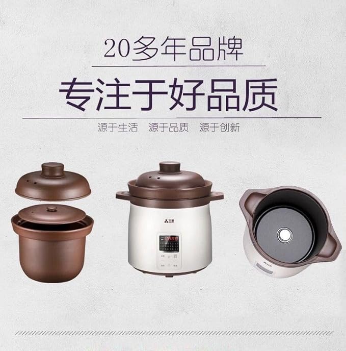 SanYuan 5L Ceramic Rice Cooker and Electric Stew Cooker, 12-in-1 Smart Slow Cooker with Inner Clay Pot, 700W, 24H Timer & Keep Warm, Baby Food Herbal Soup Maker – TGD50-SA21