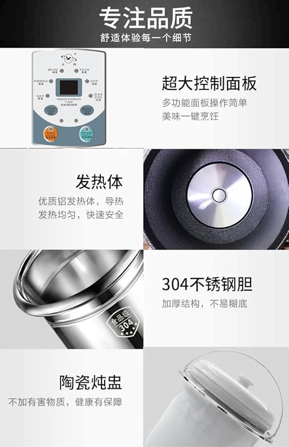 YONGXING 9L Electric Stew Cooker with Ceramic Water-Bath Insert, Stainless Steel Inner Pot, Dual Cooking Modes, 24H Timer, 7-Level Keep Warm, Slow Soup Maker for Home Restaurant, DYG-35AF