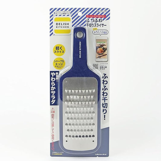 DELISH KITCHEN CC-1264 Pearl Metal Slicer, Navy, 10.6 x 3.5 x 1.0 inches (27 x 9 x 2.5 cm), Fluffy Julienne Slicer