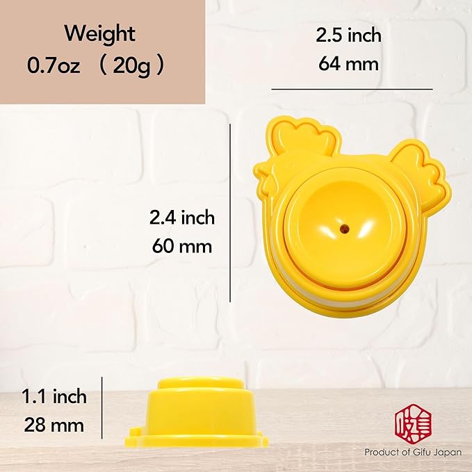 Seki Japan Egg Pierce, Egg Hole Puncher, Hard Boiled Egg Peeler, Egg Pricker to Get a Good Hard Boiled Egg, Kawaii Chikin Shape, Yellow