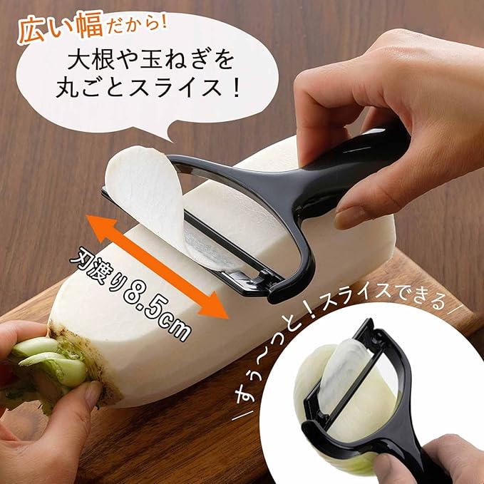 Shimomura 27915 Shredded Cabbage Peeler, Made in Japan, Diagonal Blade, Wide, Cut, Thin Skin 27915, Tonkatsu Shop Tsubame Sanjo