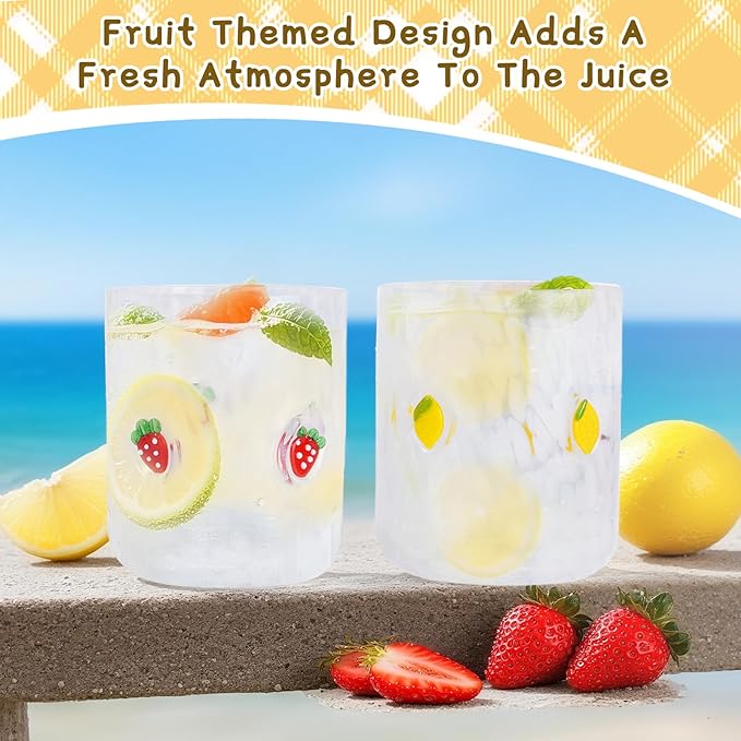 4 PCS 14 Ounce Icon Juice Glasses,Anthropology Glass Cups,Juice Drinking Cups,Four Patterns,Strong and Durable Glasses Are The Great Gifts for Friends!