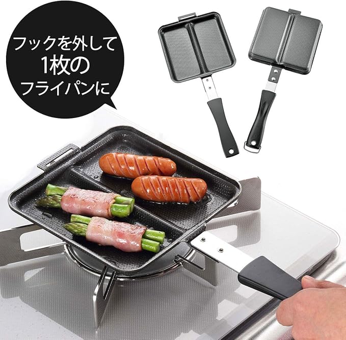 Shimomura Kihan Tsubame Sanjo Hot Sandwich Maker, Double, Made in Japan, Iron, Induction Compatible, Burns Ears, Camping, Double-Sided Embossing, Made in Japan