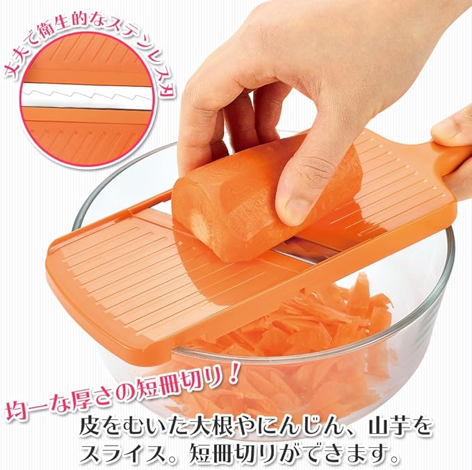 Shimomura Industries FV-615 Full Veggie, Tanzaku Cutter, Made in Japan, Made in Tsubamesanjo, Niigata
