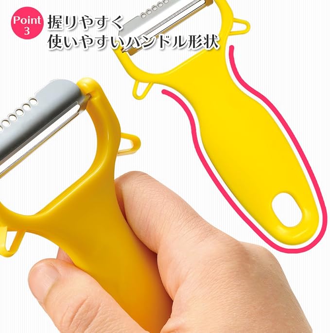 Shimomura Industry FLP-01 Full Veggie Lemon & Peeler, Made in Japan, Niigata, Tsubame Sanjo