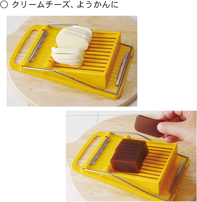 Kokubo Kokubo KK-275 Slicer for Luncheon Meat, Spam Slicer (Boiled Eggs, Avocado Compatible/Spam Cutter)
