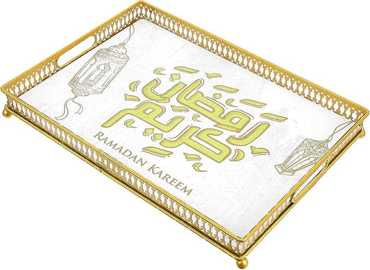 Golden Metal Eid Mubarak Dessert Tray - 11.02x7.87in Muslim Serving Plate for Home Party, Ramadan Decor, Snacks, Sweets, Nuts, and Cakes