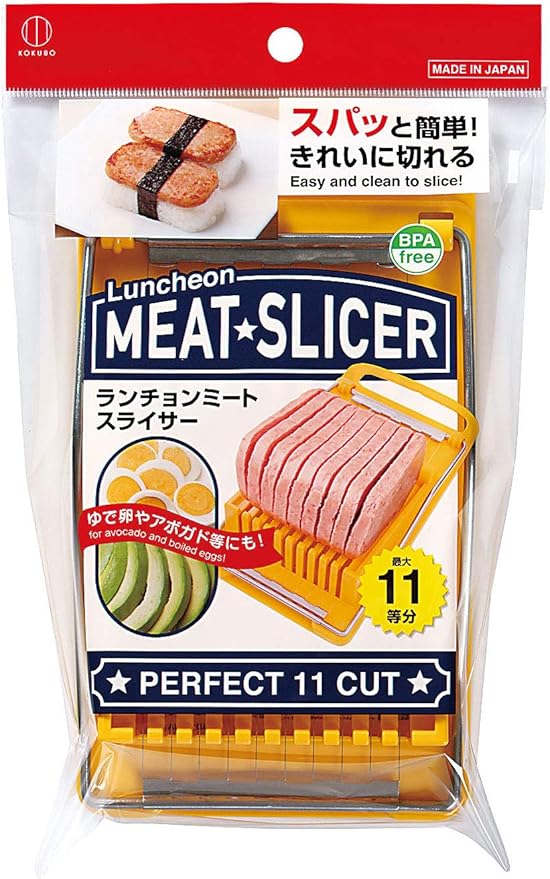 Kokubo Kokubo KK-275 Slicer for Luncheon Meat, Spam Slicer (Boiled Eggs, Avocado Compatible/Spam Cutter)