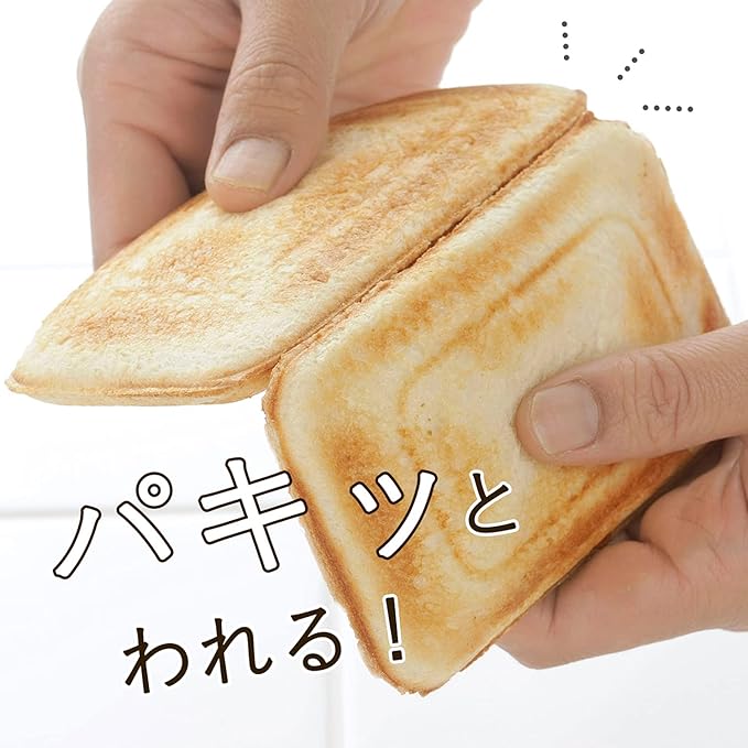 Shimomura Kihan 20415 Tsubamesanjo Hot Sandwich Maker, Black, Made in Japan, Aluminum Diecast, For Direct Fire, For Gas Stoves, Ear Crimp, Lightweight, Outdoor, Camping