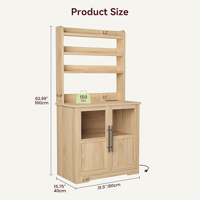 Garvee Farmhouse Bakers Rack with Glass Door, Microwave Stand with Power Outlets, Kitchen Hutch Pantry Cabinet, Kitchen Coffee Bar Cabinet for Spices, Dishes, and Pots, Wood