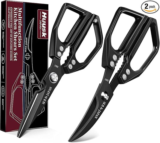 Huusk Kitchen Shears Set Black - Professional Seafood & Kitchen Scissors Set, Sharp Japanese-Style Meat Scissor for Crab, Shrimp, Lobster, Herbs and Food Prep, Christmas Gifts for Men Women