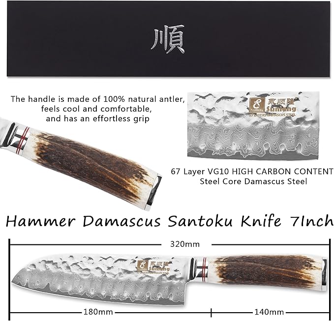 SUNLONG Damascus Santoku Knife 7 Inch Professional Chef Knife - Japanese 67 Layers High Carbon Damascus Steel - Ergonomic Antler Handle