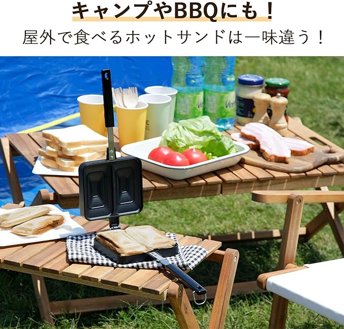 Shimomura Kihan 20415 Tsubamesanjo Hot Sandwich Maker, Black, Made in Japan, Aluminum Diecast, For Direct Fire, For Gas Stoves, Ear Crimp, Lightweight, Outdoor, Camping