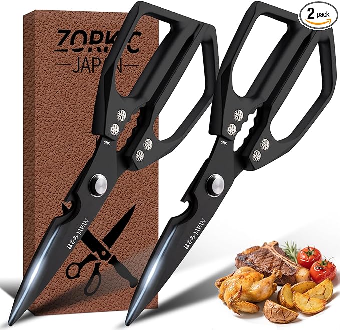 Kitchen Scissors Set, Japanese Heavy Duty Meat Scissors All Purpose for Food Steak Seafood Cutting Cooking, Pizza Herb Chicken Bones Poultry Shears, Gifts for Men Women Black