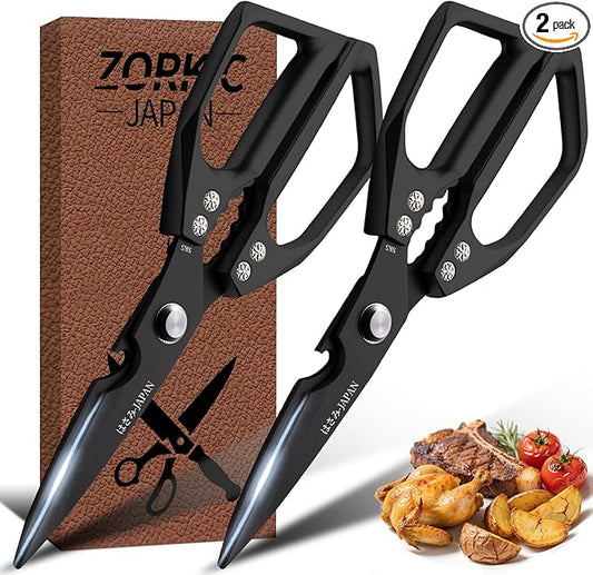 Kitchen Scissors Set, Japanese Heavy Duty Meat Scissors All Purpose for Food Steak Seafood Cutting Cooking, Pizza Herb Chicken Bones Poultry Shears, Gifts for Men Women Black