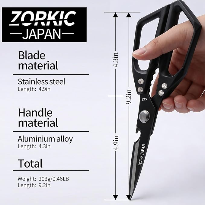 Meat Scissors Set, Japanese Kitchen Scissors for Food Pizza Herb Seafood Salad, Heavy Duty Poultry Shears All Purpose, Utility Cooking Cutting Chicken Bone, Gift for Men Women Black