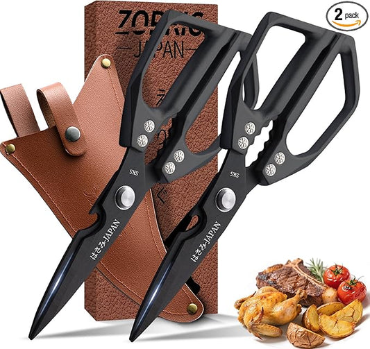 Japanese Kitchen Shears Set, Heavy Duty Poultry Shears All Purpose, Kitchen Meat Scissors for Steak Cutting, Chicken Bones, and Turkey Christmas Gifts for Men Women Mom Dad