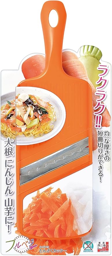 Shimomura Industries FV-615 Full Veggie, Tanzaku Cutter, Made in Japan, Made in Tsubamesanjo, Niigata