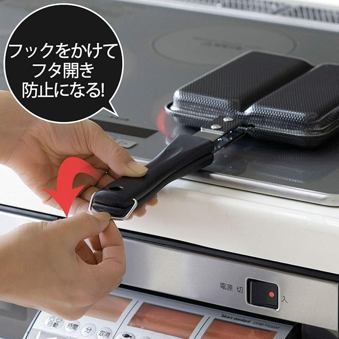 Shimomura Kihan Tsubame Sanjo Hot Sandwich Maker, Double, Made in Japan, Iron, Induction Compatible, Burns Ears, Camping, Double-Sided Embossing, Made in Japan