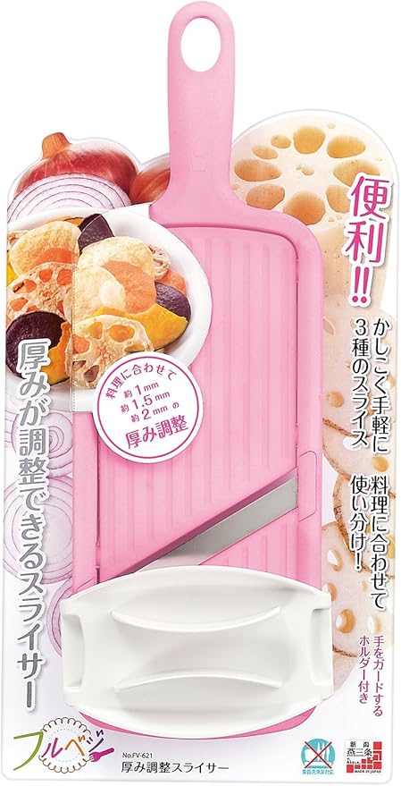 Shimomura Industry FV-621 Full Veggie Slicer, Thickness Adjustable, 3 Levels (0.04/0.06/0.08 inch (1/1.5/2 mm), Holder Included, Made in Niigata, Tsubamesanjo