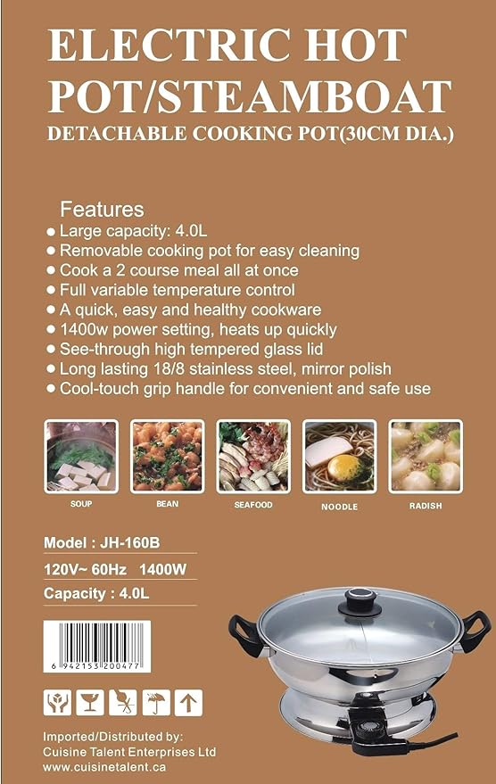 Electric Hot Pot with Divider JH-160B-30cm