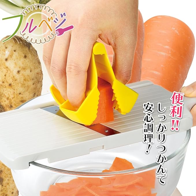 Shimomura Kogyo FV-626 Full Veggie, Grasping Vegetable Holder, Dishwasher Safe, Made in Japan (Tsubamesanjo, Niigata)