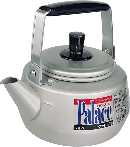 Hokuriku Aluminum Kettle Palace 0.3 gal (1.0 L) HP34-Y1070