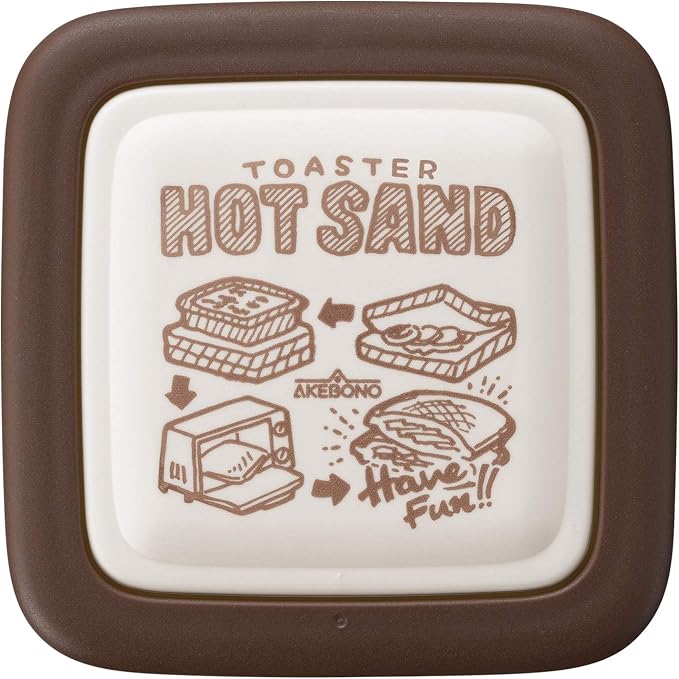 曙産業 Akebono Sangyo CH-2107 Sandwich Shape, Square, Brown, Made in Japan, Easy to Make Hot Sands, Toaster Hot Sandwich