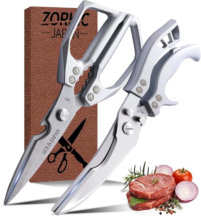 Kitchen Scissors Silver - Stainless Steel Shear, Sharp Meat Cutting Scissors Dishwasher Safe, Heavy Duty Poultry Shears, Japanese Cooking Scissor for Food, Christmas Gifts for Men Women