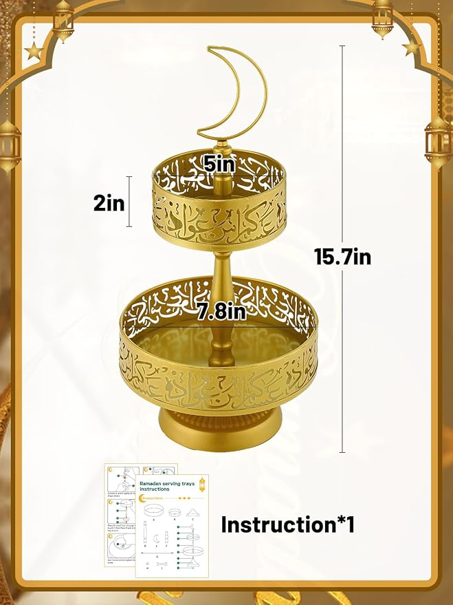 2 Tiered Ramadan Serving Trays Decorations for Home - Eid Mubarak Metal Platters Table Decor Gifts, Islam Muslim Al-Fitr Iftar Party Food Display Dishes (Arabic Word Pattern)