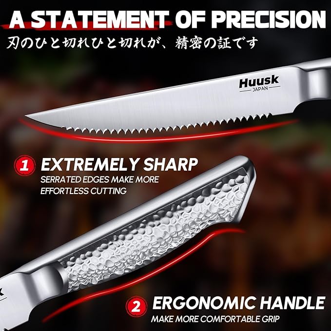 Huusk Japanese Steak Knives Set of 6-4.5" Serrated Steak Knife Set Dishwasher Safe, Stainless Steel Steaks Knives, One-Piece Structure with Anti-slip Handle, Gifts for Men Women