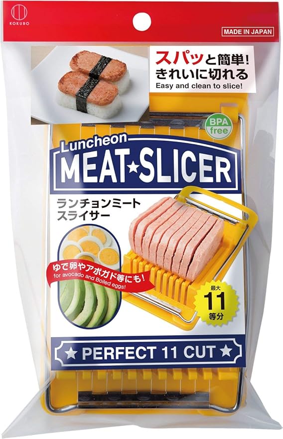 Convenient Kitchen Luncheon Meat Spam Cheese Slicer Quality Stainless Steel Wire Slicer BPA Free Made in Japan