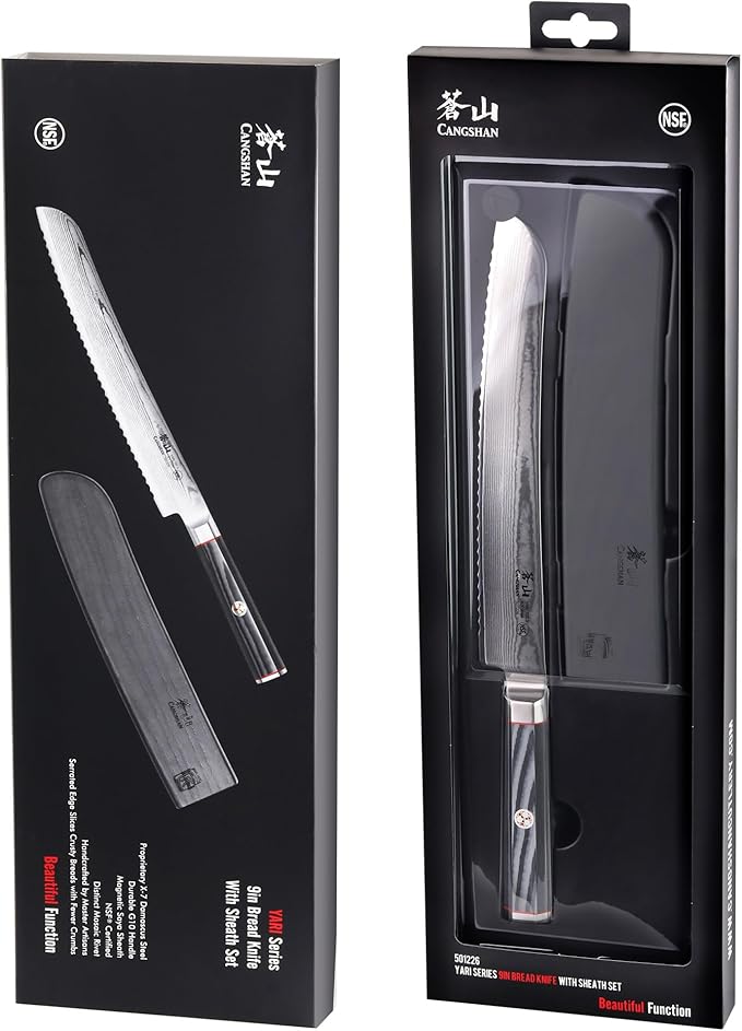 Cangshan YARI Series 9-inch Bread Knife with Sheath, X-7 Damascus Steel, 501226