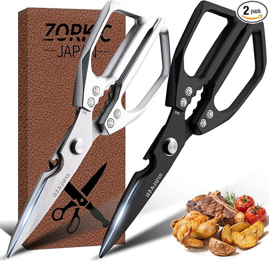 Kitchen Scissors Set, Japanese Heavy Duty Meat Scissors All Purpose for Food Steak Seafood Cutting Cooking, Pizza Herb Chicken Bones Poultry Shears, Gifts for Men Women